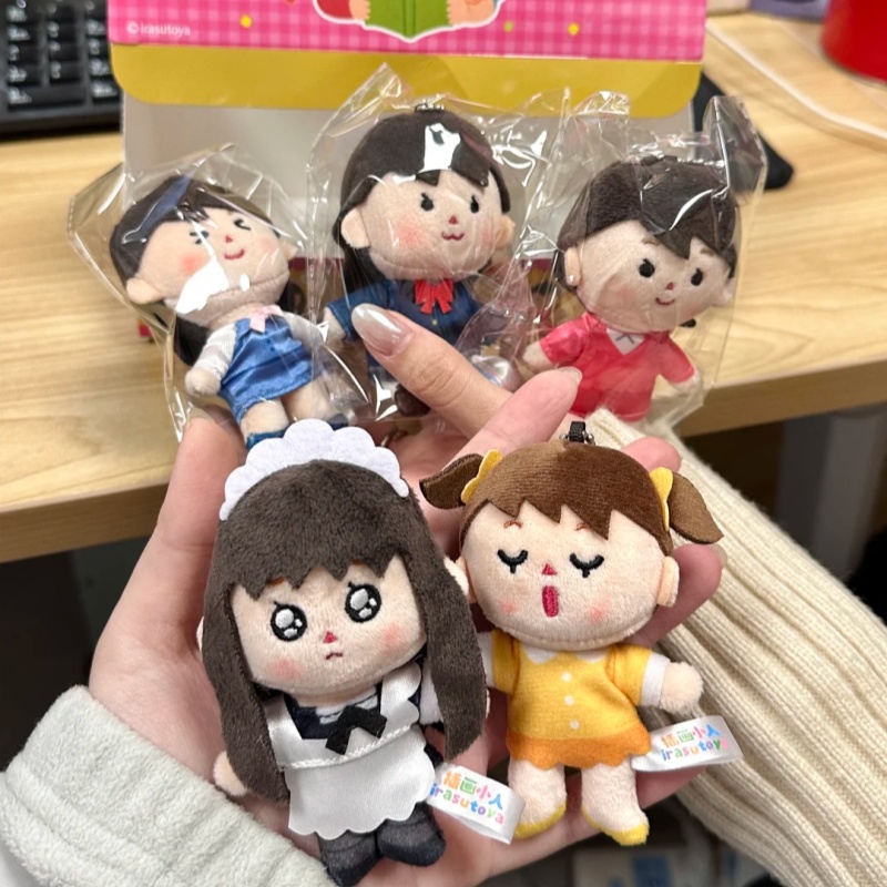 Anime Action Figure Blind Box - Irasutoya Little Life Blind Box, Bolsa