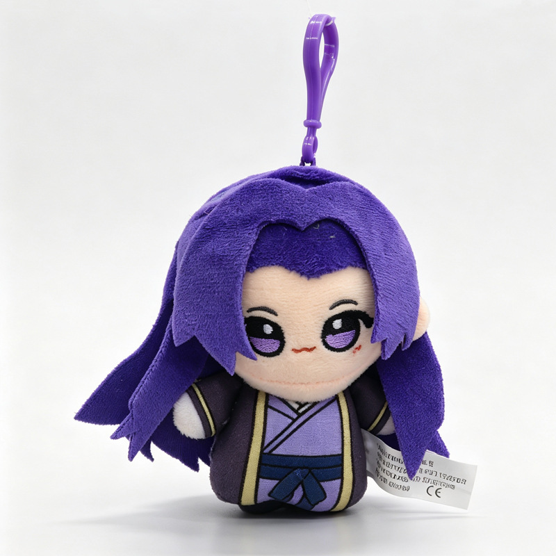 Muñeco de peluche suave de la  - Dolls reseña y precio