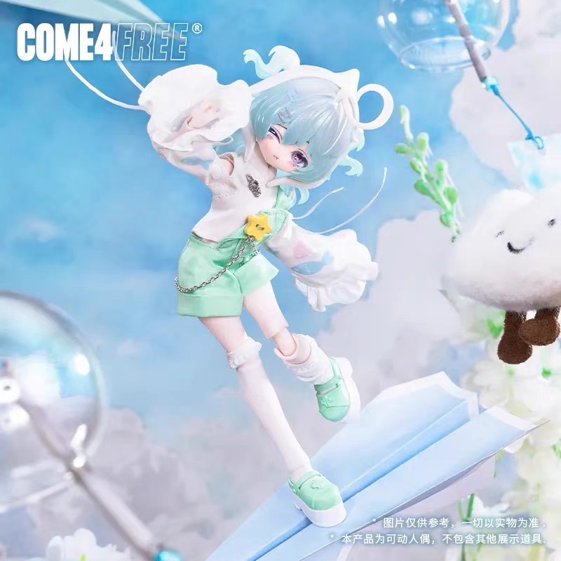 Muñeca BJD a Escala 1/8, Mitia - Anime Action Figure Blind Box reseña y precio