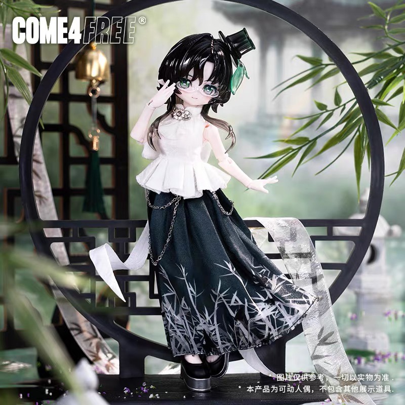 Muñeca BJD a Escala 1/8, Mitia - Anime Action Figure Blind Box reseña y precio