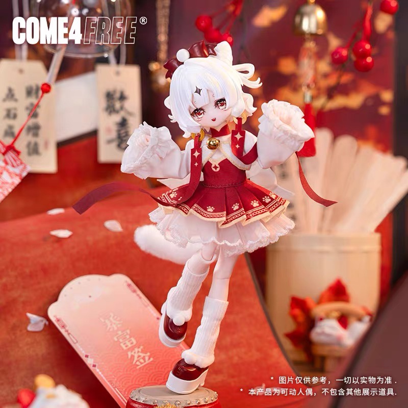 Muñeca BJD a Escala 1/8, Mitia - Anime Action Figure Blind Box reseña y precio